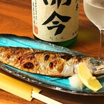 Hakoniwa - 九州直送！鯖の塩焼き