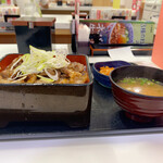 Yoshinoya - 