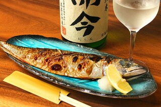 Hakoniwa - 九州直送！鯖の塩焼き
