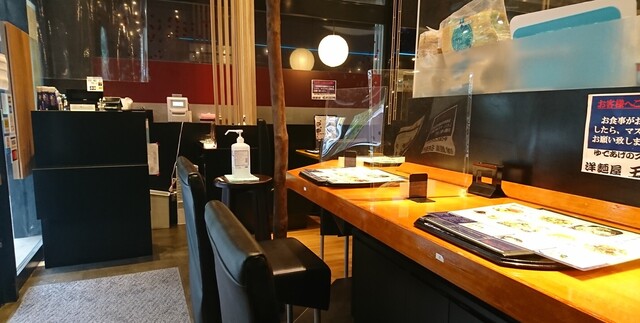 五右衛門 水道橋店 - 水道橋/パスタ | 食べログ 五右衛門 水道橋店 - 水道橋/パスタ | 食べログ