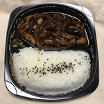 キッチンオリジン - なすの辛味噌炒め弁当