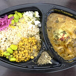 創作カレー MANOS - アボカドとライムのメキシカンチキンカレー(玄米)1350円