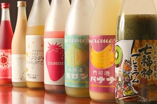 Hakoniwa - 果実酒