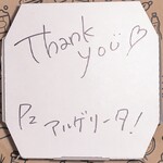 トリワイン ＰＩＫＯＳＨＨＨＵ - 