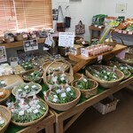 せいわの里 まめや - 