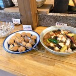 せいわの里 まめや - 