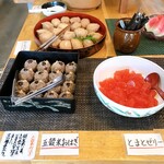 せいわの里 まめや - 