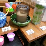 せいわの里 まめや - 