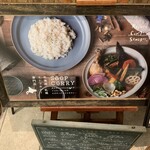 Rojiura Curry SAMURAI. - 