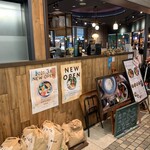 Rojiura Curry SAMURAI. - 