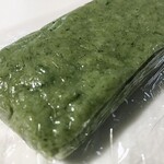 さぎりの里 - 草もち（550円）