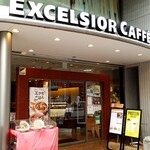 EXCELSIOR CAFFE - 総席数78席 (2021/08)