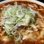 元祖カレータンタン麺 征虎 - 