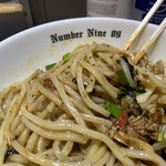 麺ダイニング ナンバーナイン 09 - 
