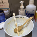 麺ダイニング ナンバーナイン 09 - 