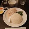 松記鶏飯