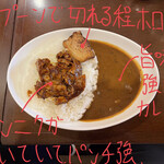 おに家 - 伊勢の国健康豚の特製うす焼きとんてきカレー 1300円
            （ + 特製炙りチャーシュー 170円）