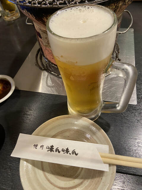 味ん味ん 相模大野店 みんみん さがみおおのてん 相模大野 焼肉 食べログ