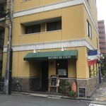 フランス料理 ビストロ・ド・リヨン - 