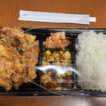 Yokohama - 横浜の唐揚げ弁当533円。