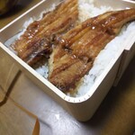 焼あなご 下村 - 