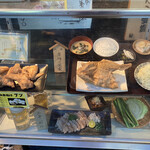 元祖唐揚げ三平 - 