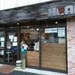 ヒープバーガースタンド - 