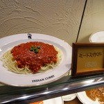 インデアンカレー - 2012年8月訪問時撮影