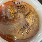 SPICY CURRY 魯珈 - 