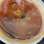 SPICY CURRY 魯珈 - 