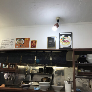 中華そば うお青_2