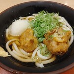 Menya Oosaka Midou - 麺は冷え冷えです