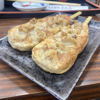 金沢文庫駅でランチに使えるお店 ランキング 食べログ