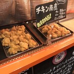 チキン南蛮専門店 ろくどり - 