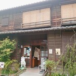 いも膳 うなぎ専門店 うなっ子 - 