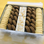 ツッカベッカライ カヤヌマ - 