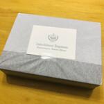 ツッカベッカライ カヤヌマ - 