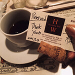 ハンバーグ ウィル - 