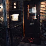 ハンバーグ ウィル - 