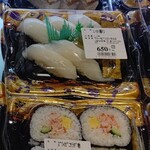 魚屋の台所 下の一色 - 