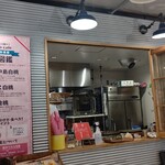 Yebisu gogo cafe CREPE WAGON - 受取口♪