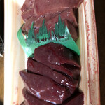 河の家 - 白レバーと通常レバー