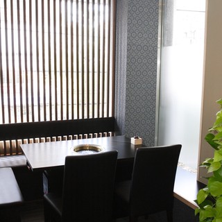 濱田屋 焼肉 ホルモン 五代目 市郎右衛門_2