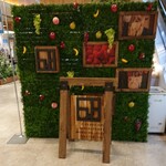 ロクテンハチ - 