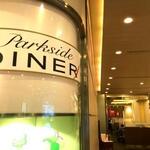 Parkside DINER - 