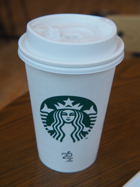 スターバックス コーヒー Tsutaya鳥栖店 鳥栖 カフェ 食べログ スターバックス コーヒー Tsutaya鳥栖店 鳥栖 カフェ 食べログ