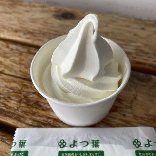 おとふけ 道の駅 特産センター_0