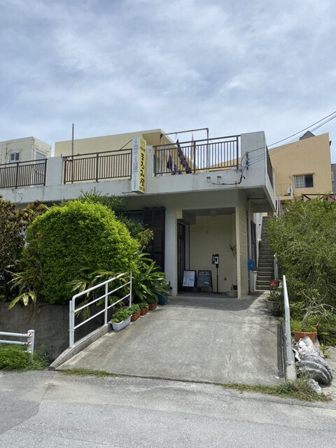 レストラン まるみ屋 れすとらん まるみや 座間味村 居酒屋 食べログ