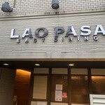 LAO PASA - 外観