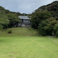 古我邸 - 